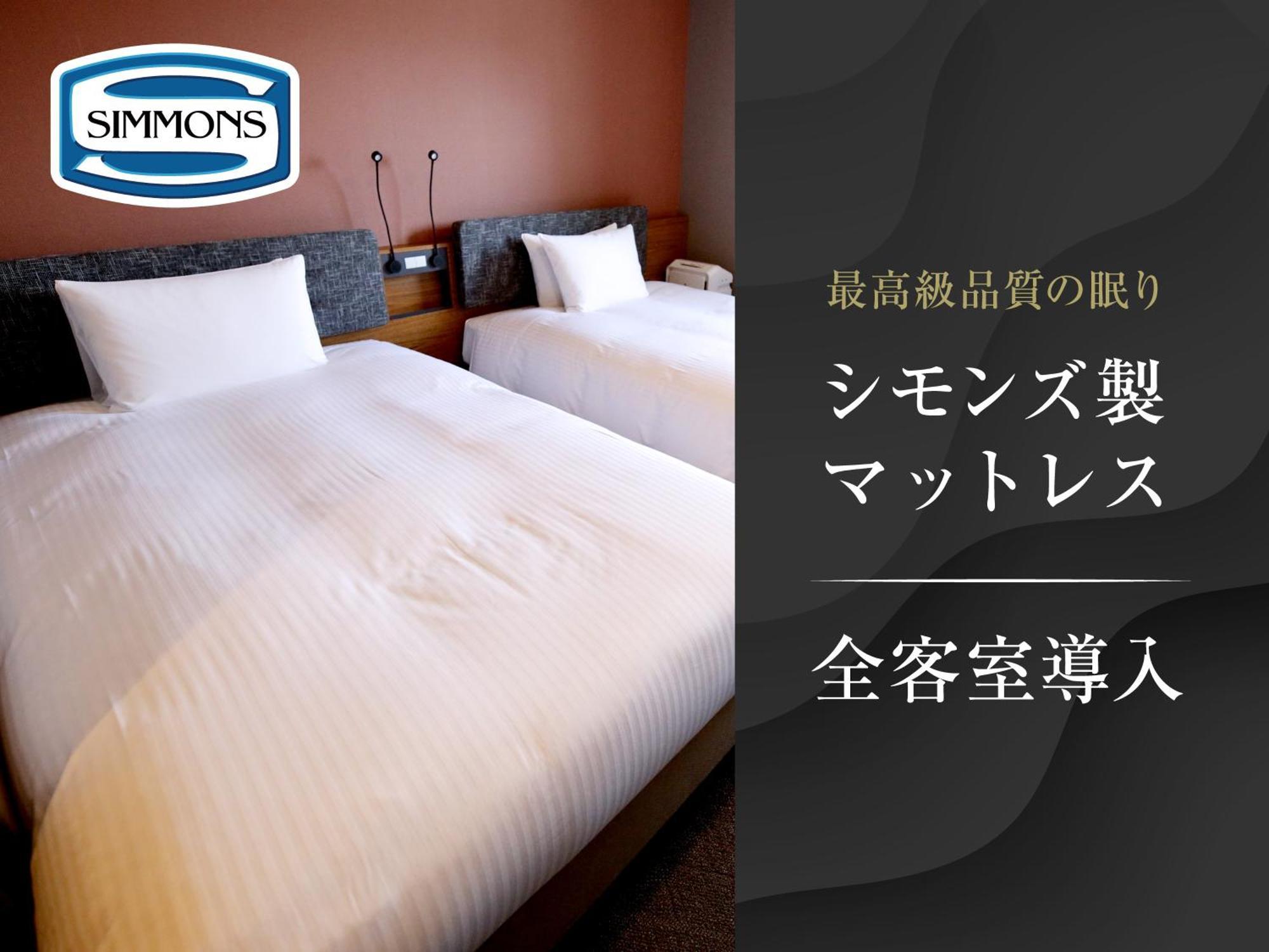 Sui Akasaka By Abest Hotel Präfektur Tokio